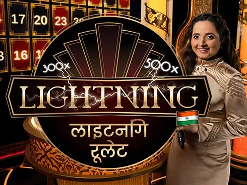 Hindi Lightning Roulette